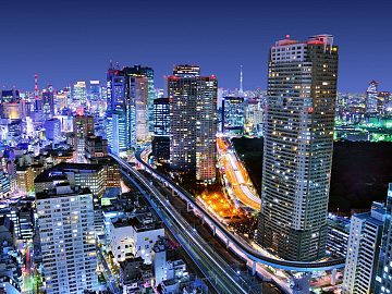 Zdjęcie kierunku: Tokio
